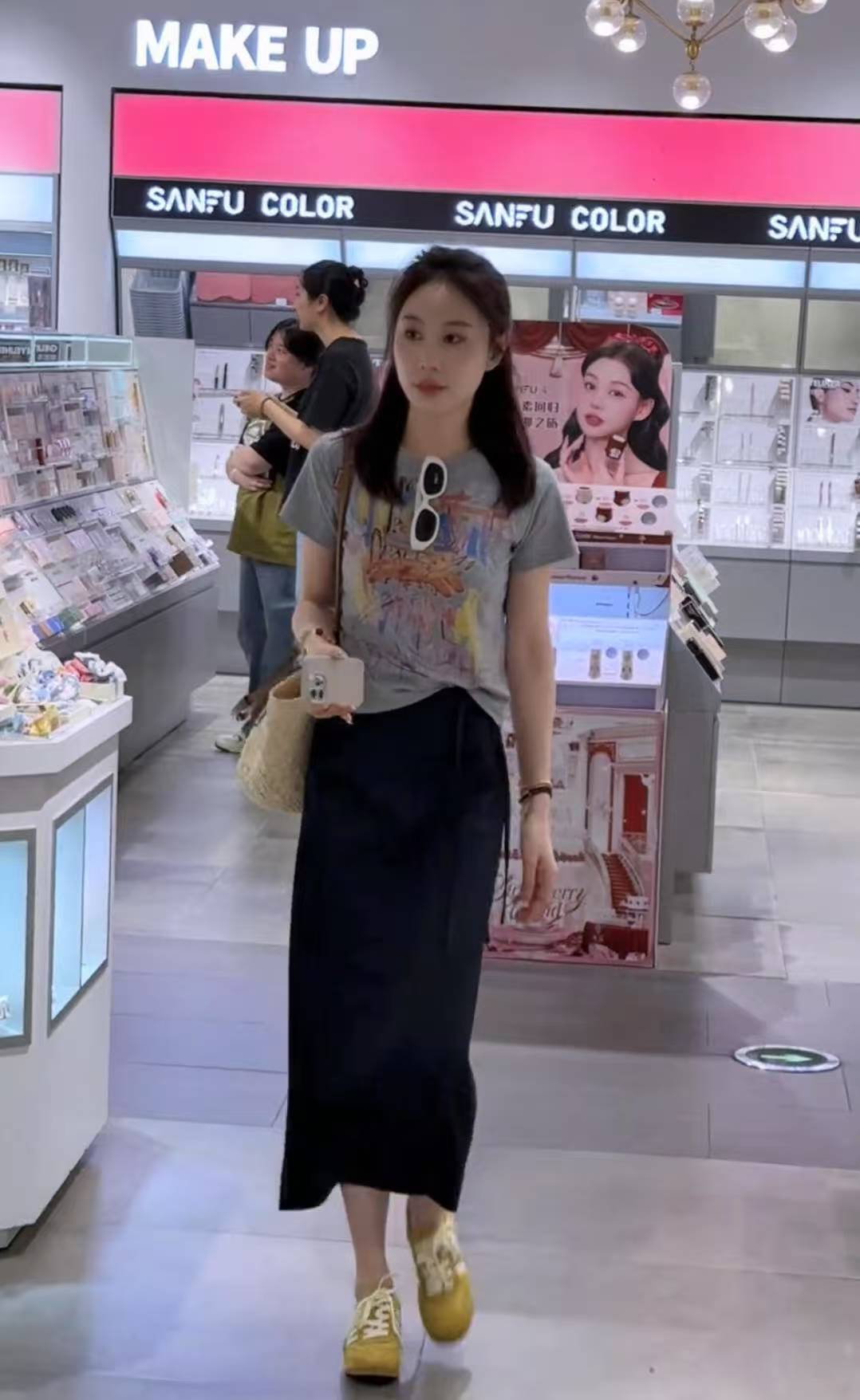 Painted Rabbit Short Sleeve T-Shirt and Skirt Set for Women Korean Style